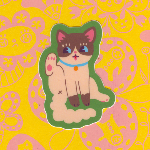 Cat Butt Sticker